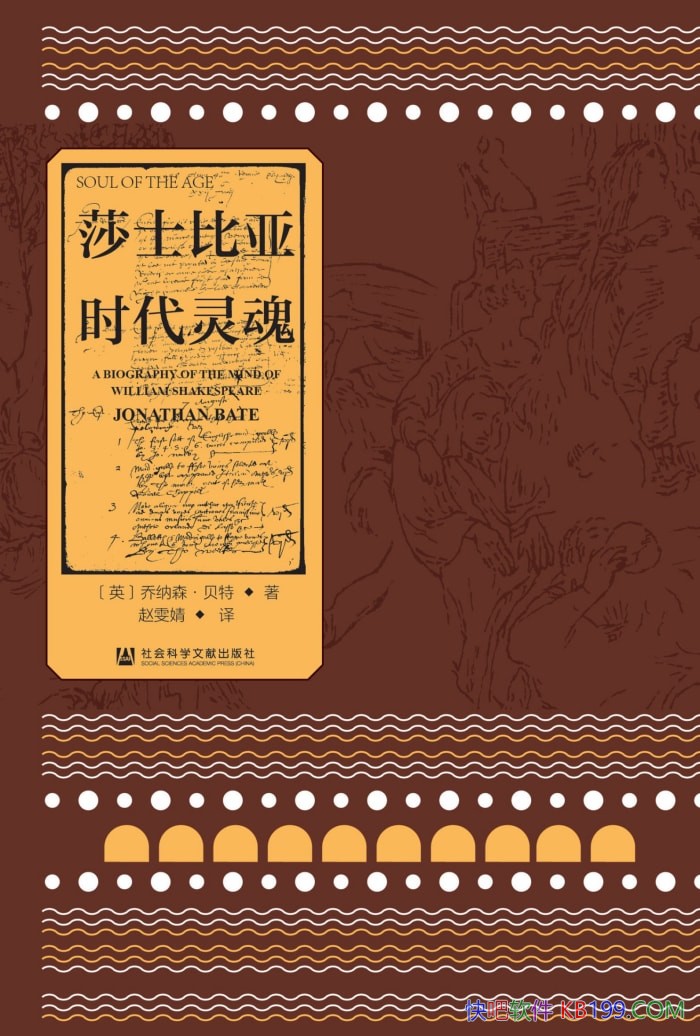 ɯʿǣʱ꡷[ذ]ɭ//epub+mobi+azw3