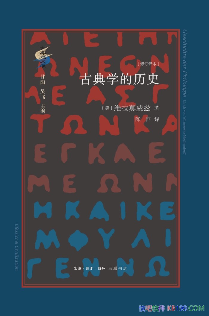 ŵѧʷ޶뱾άĪ/ŵѧķչ/epub+mobi+azw3