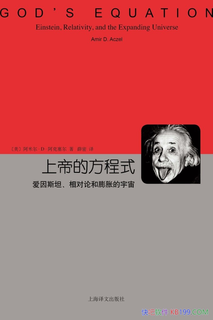 ϵ۵ķʽ˹̹ۺ͵桷/ѧ/epub+mobi+azw3