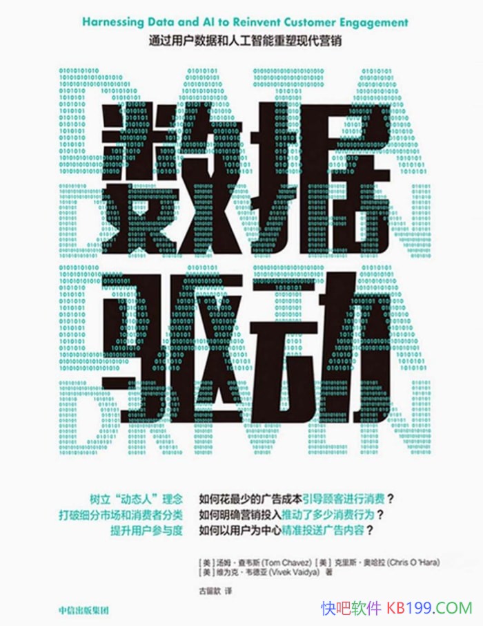 ķΤ˹/ʱҵ붴/epub+mobi+azw3