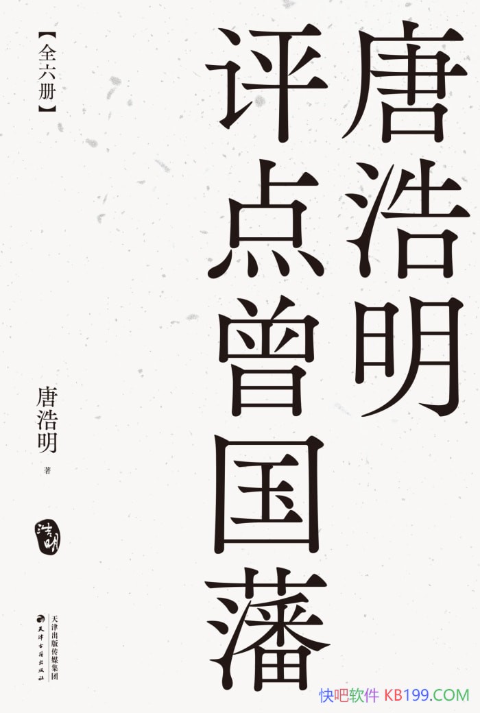 ƺƺ/˼ݱȽ/epub+mobi+azw3