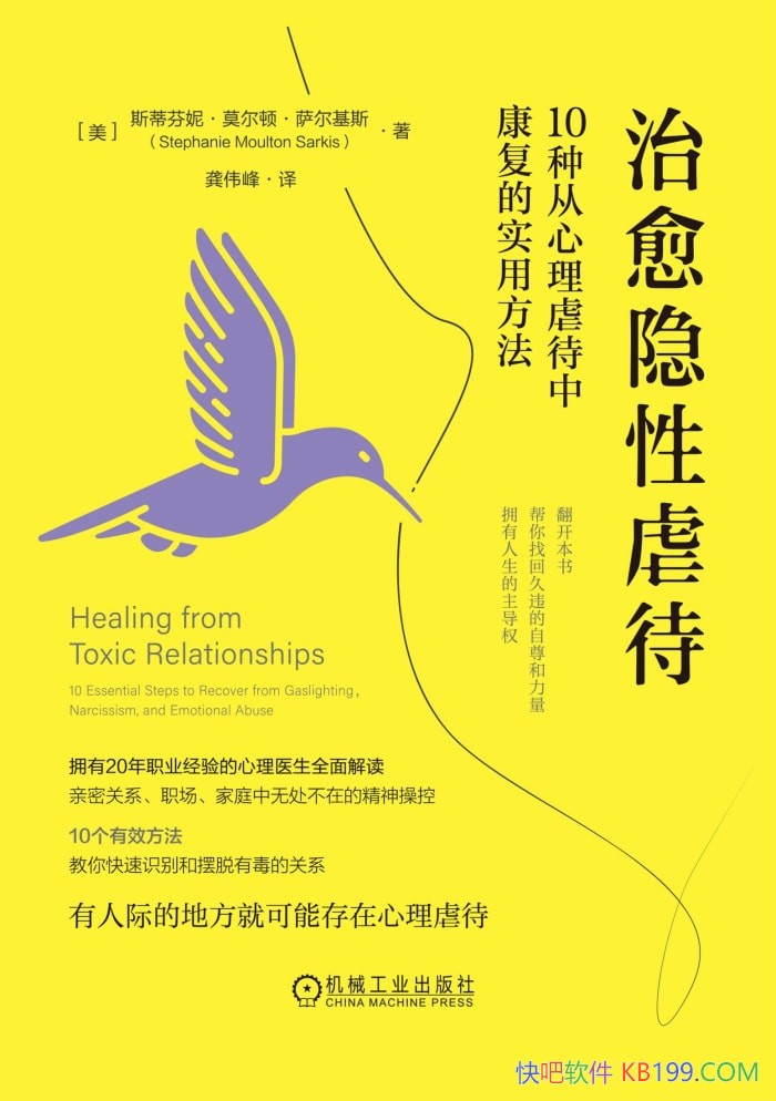 Ű:10ִŰпʵ÷/epub+mobi+azw3