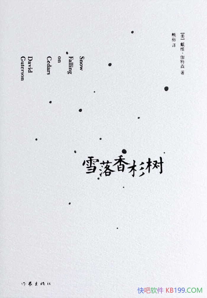 ѩɼά٤ɭ/̷˼/epub+mobi+azw3