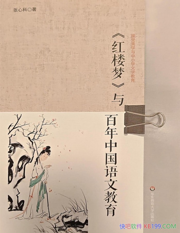 <¥>йĽĿ/Ľ/epub+mobi+azw3