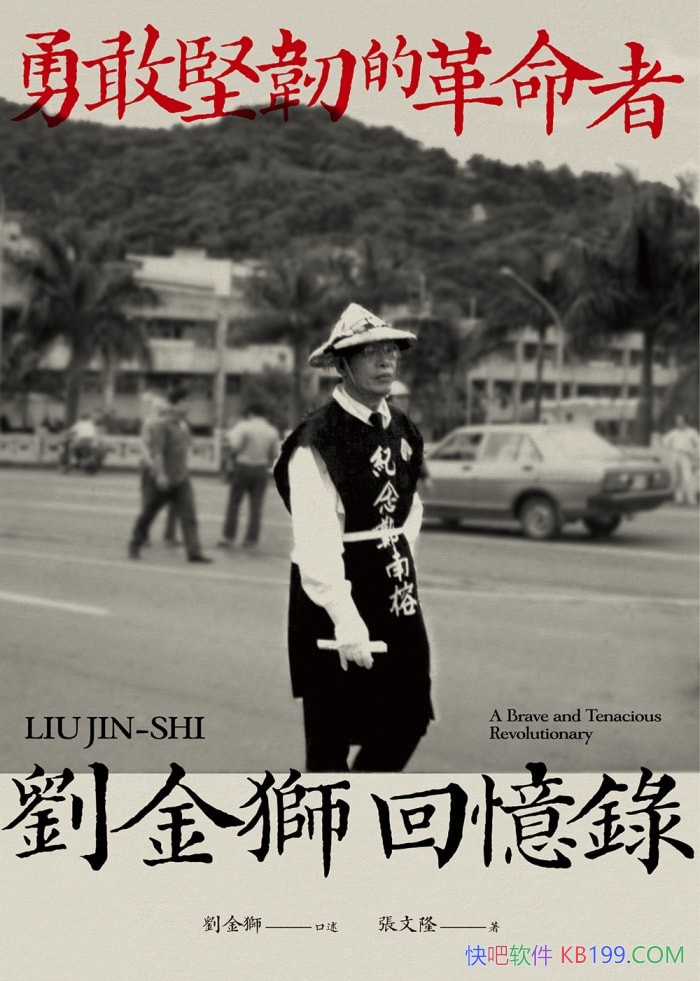 ʨ¼¸Ҽ͵ĸߡ¡/˴/epub+mobi+azw3