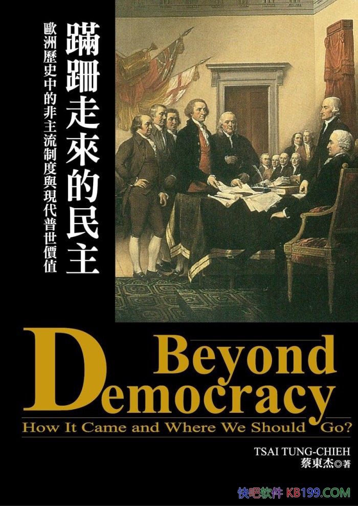 ̶/ƶŷʷеķչ/epub+mobi+azw3