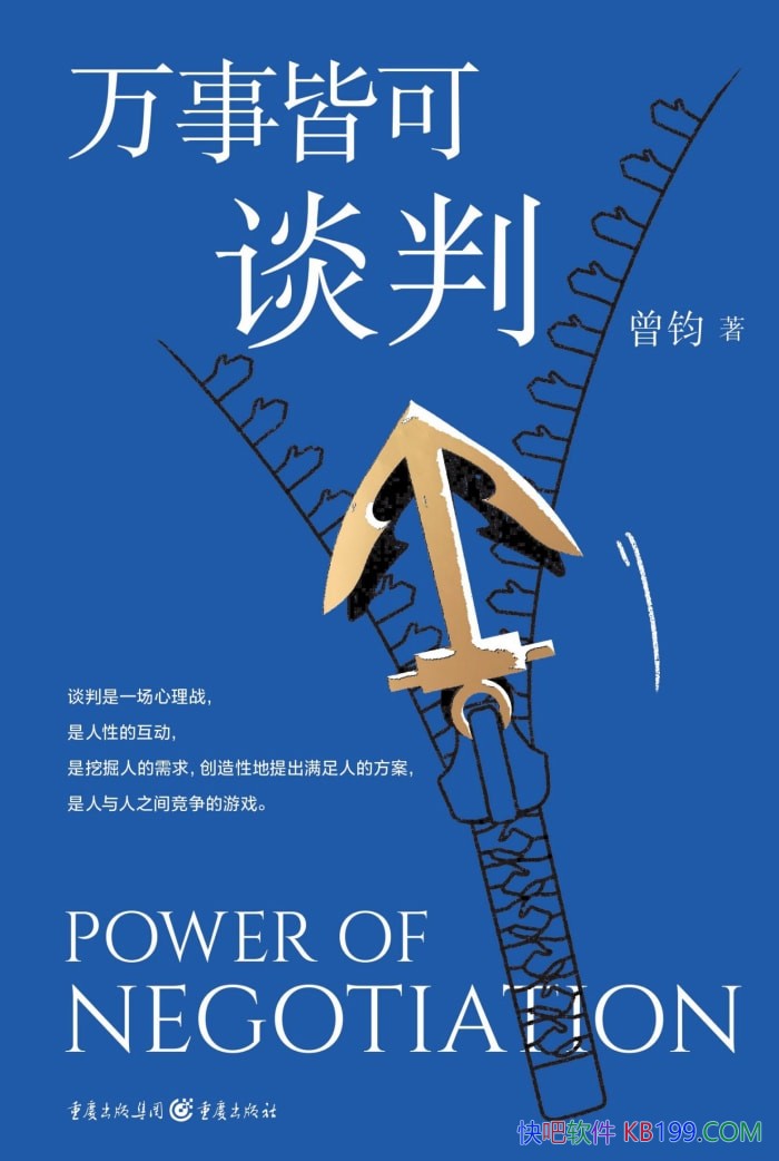 ½Կ̸С/̸мԵʵս/epub+mobi+azw3