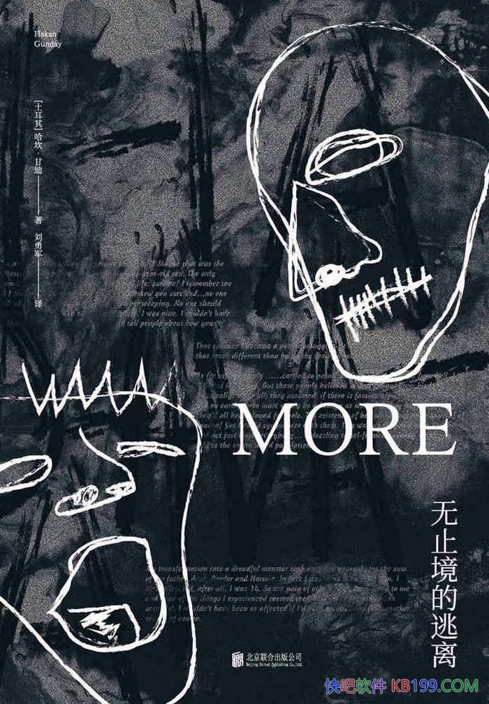 ֹ롷ʵ/̽ɵС˵/epub+mobi+azw3