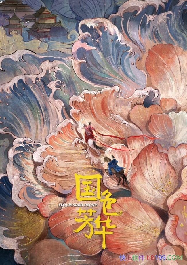 ɫȫǧ/ŴİȨı/epub+mobi+azw3