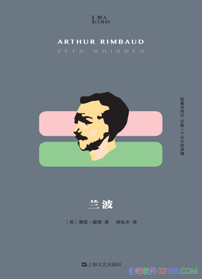 ˼ݵ/ʫݶ/epub+mobi+azw3