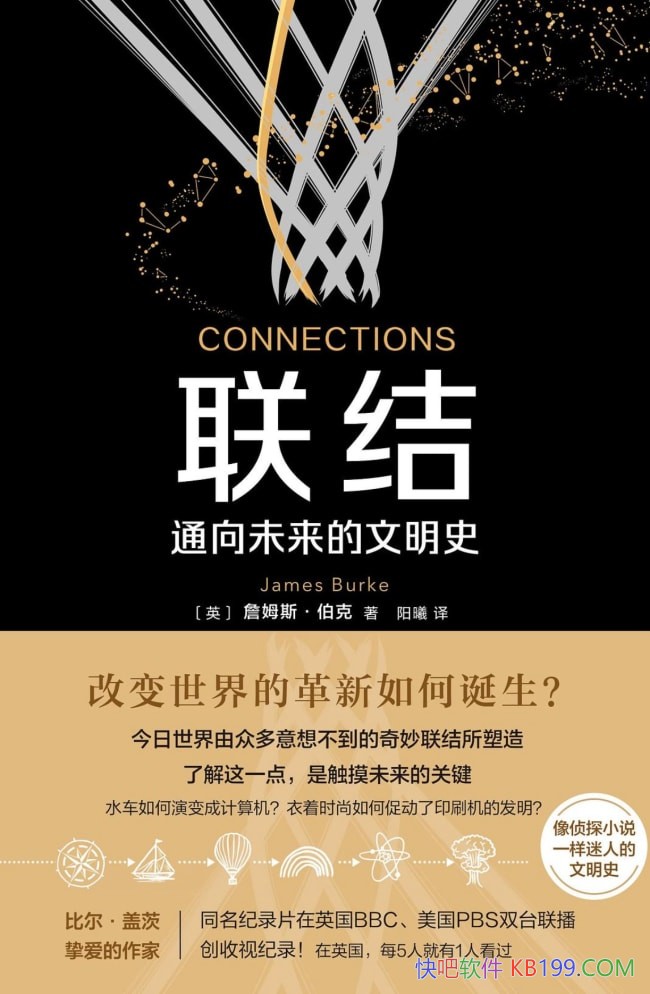 ᣺ͨδʷղķ˹/չ/epub+mobi+azw3