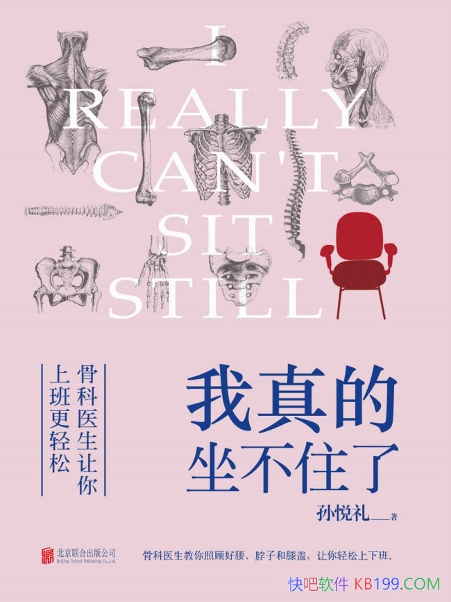 סˡ/ǿҽרҵְ/epub+mobi+azw3