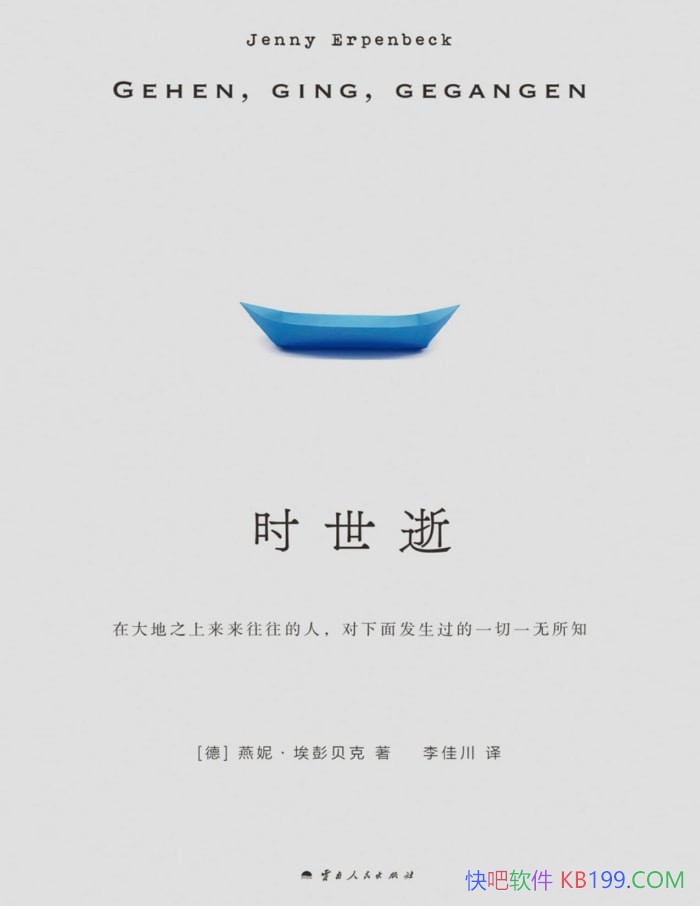 ʱšݡ/ġʱǨе/epub+mobi+azw3