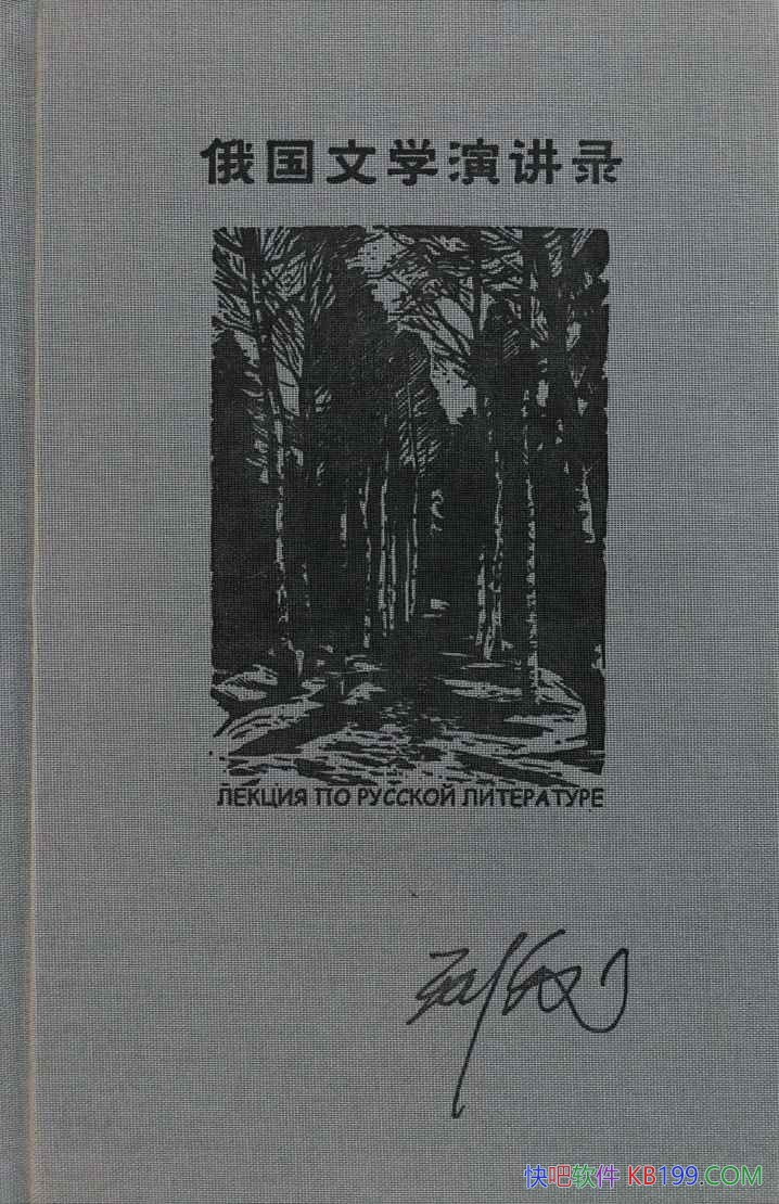 ѧݽ¼ķ/ѧ/epub+mobi+azw3