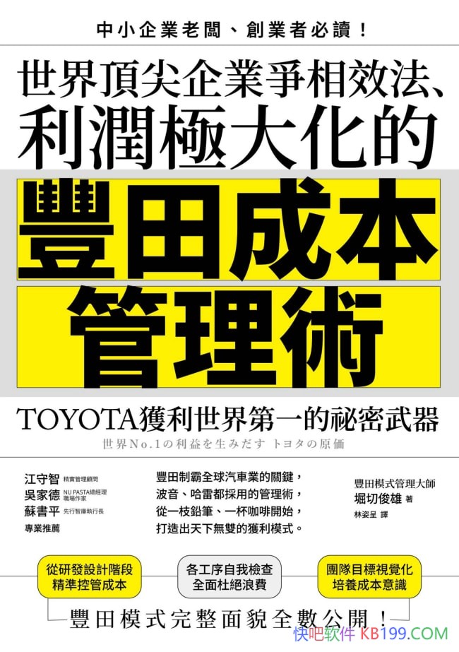 綥ҵЧ,󼫴󻯵ķɱ/epub+mobi+azw3