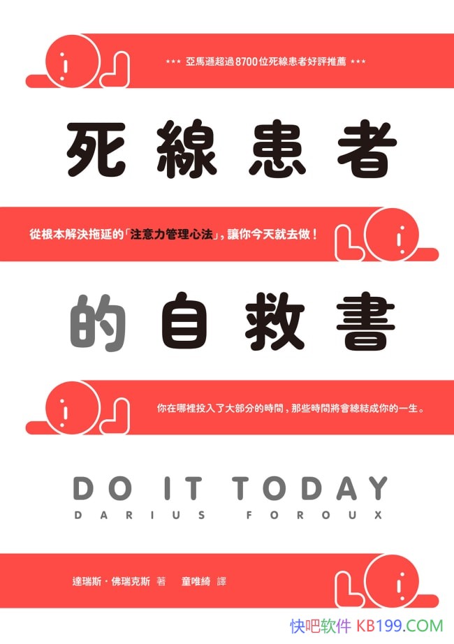 ߻ߵԾ顷/˹˹/֢ߵԾ/epub+mobi+azw3