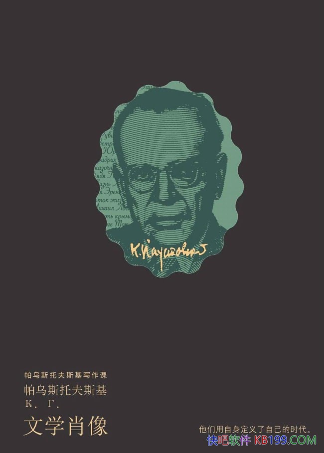 ѧФ˹з˹/ѧʦﻭ/epub+mobi+azw3