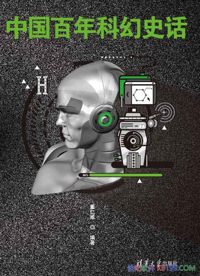 йƻʷ/йƻðʷȫ/epub+mobi+azw3