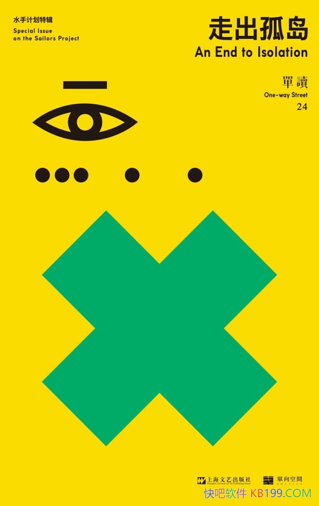 ߳µ24/¶ѧ֮/epub+mobi+azw3