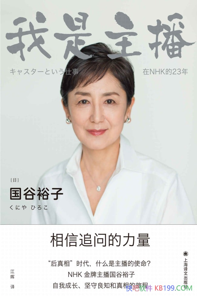 ԣ/ع30ĵ̨ǰĻ/epub+mobi+azw3