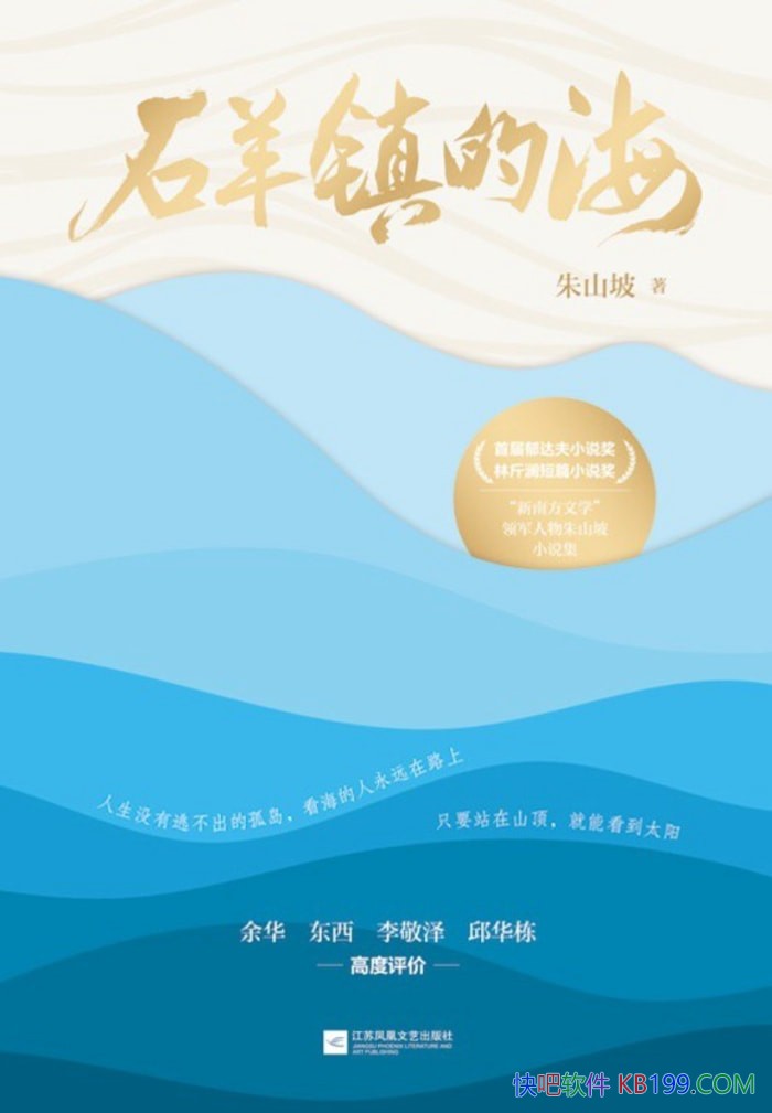 ʯĺɽ/չֳСʫ/epub+mobi+azw3+pdf