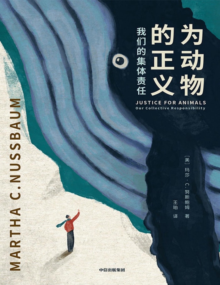 Ϊ壺ǵļΡɯC.Ŭ˹ķ/epub+mobi+azw3+pdf