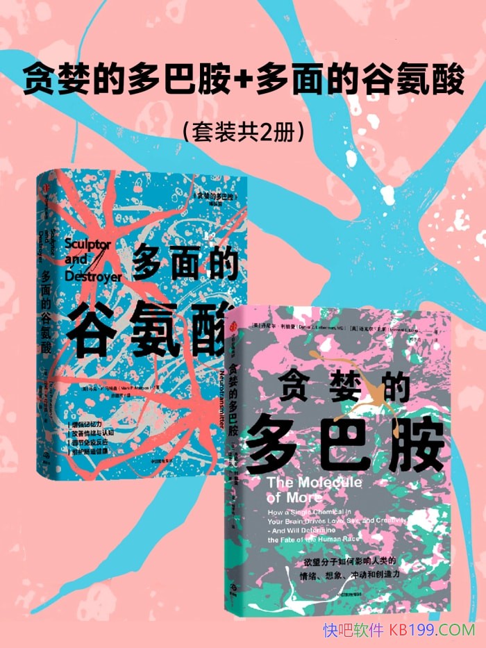 ̰ĶͰ+ĹȰᡷ/ѧʵĿ/epub+mobi+azw3+pdf