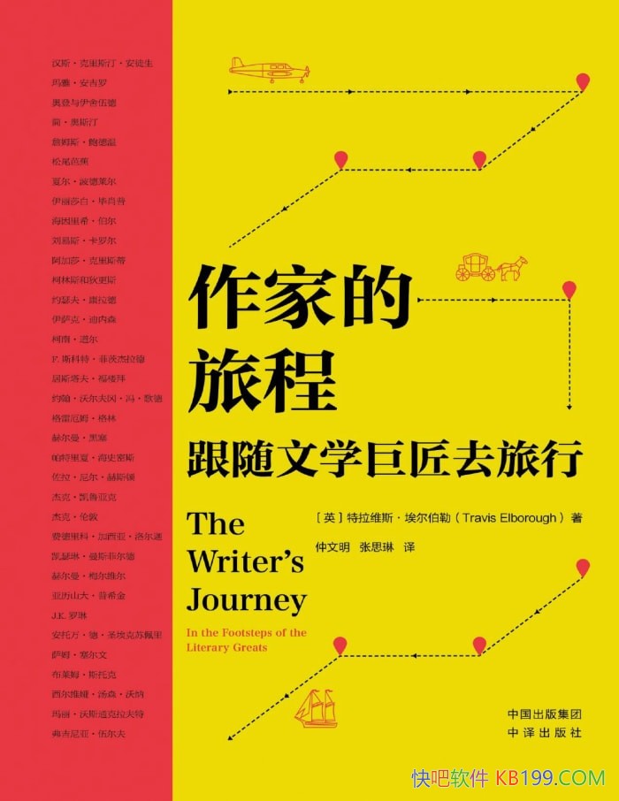 ҵó̡ά˹/ѧ/epub+mobi+azw3+pdf