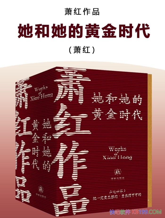 Ļƽʱ/һ°ĻԵ/epub+mobi+azw3+pdf