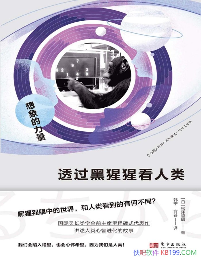 ͸ɿࣺ/ѧ/epub+mobi+azw3+pdf 