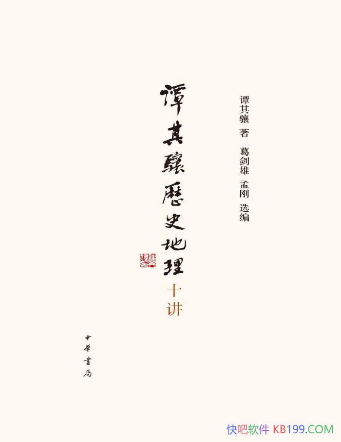 ̷ʷʮ̷/Ͻԡɶ/epub+mobi+azw3+pdf