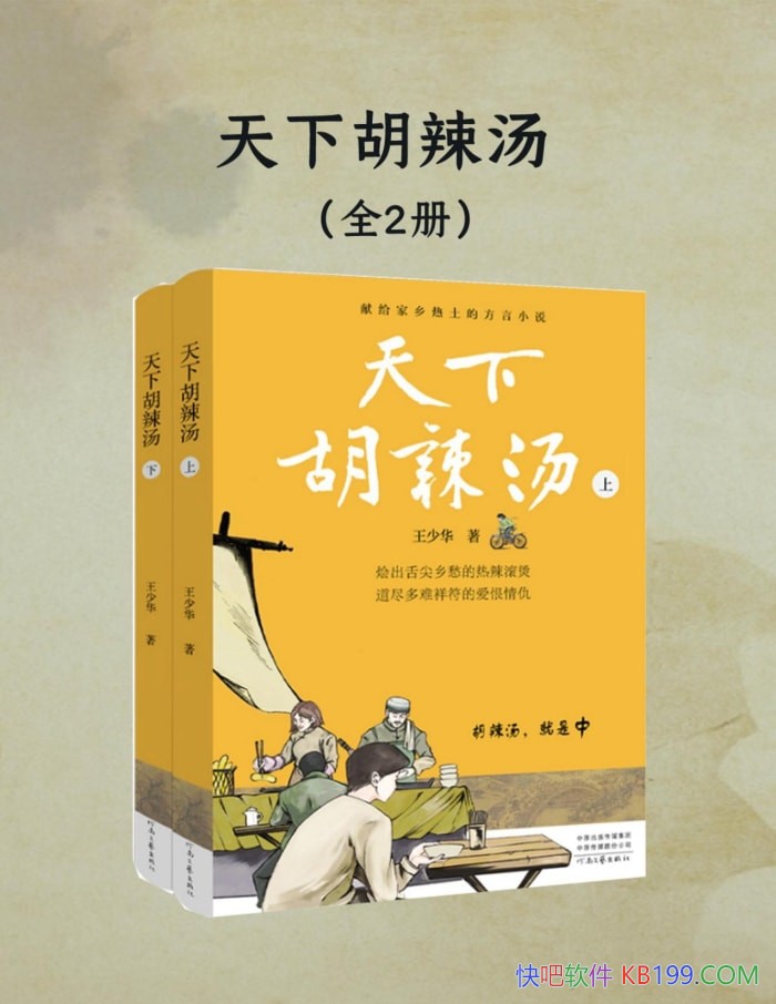 º/ȫ/ٻ/ѧ/epub+mobi+azw3+pdf