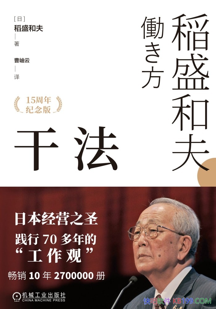 ɷ15桷ʢͷ/ѧǻ/epub+mobi+azw3+pdf