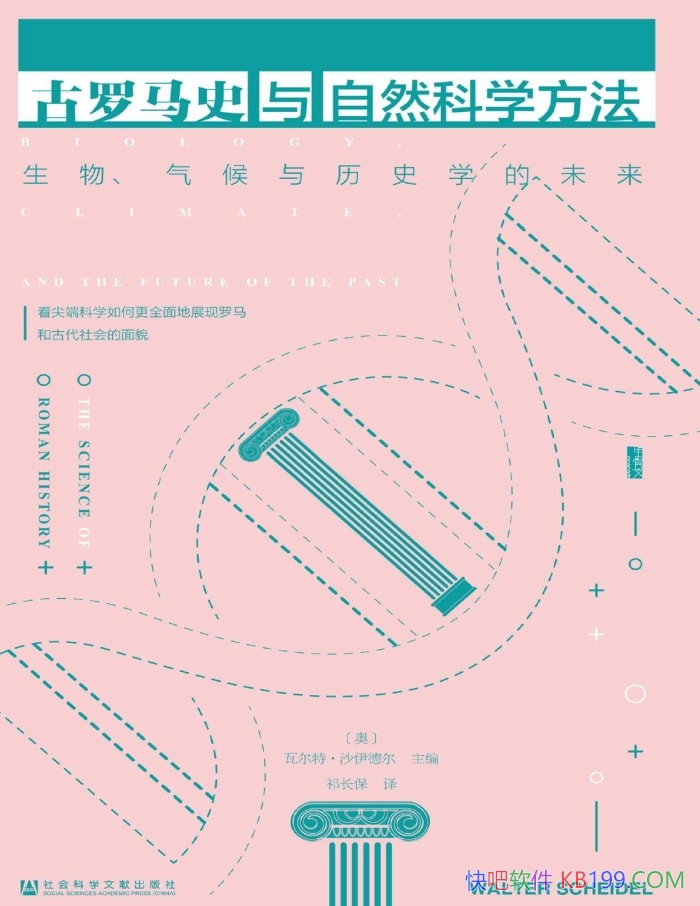 ʷȻѧɳ¶/ʷ/epub+mobi+azw3+pdf