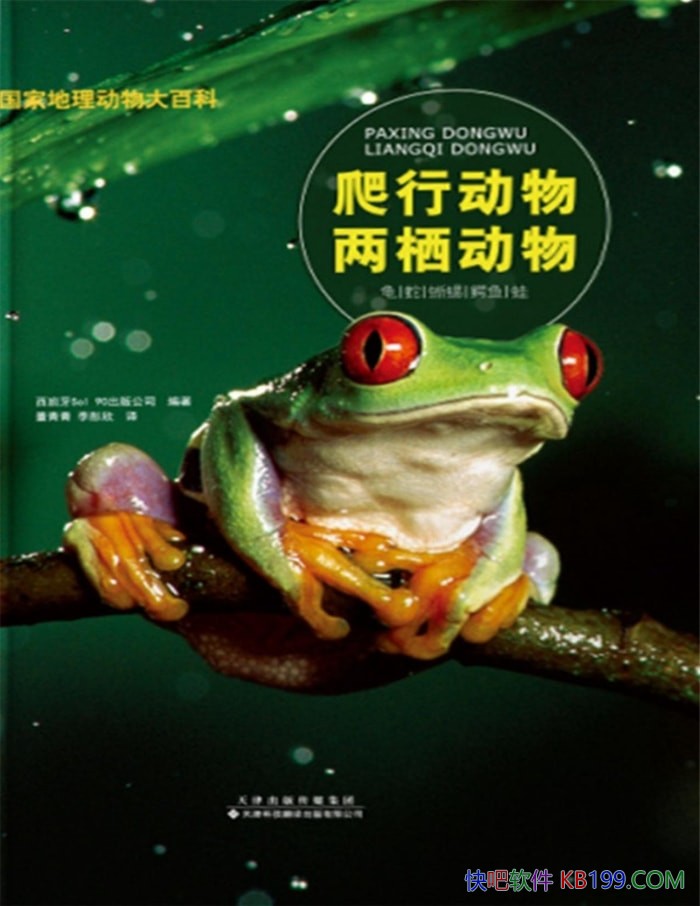 ҵٿƣжܶ//epub+mobi+azw3+pdf