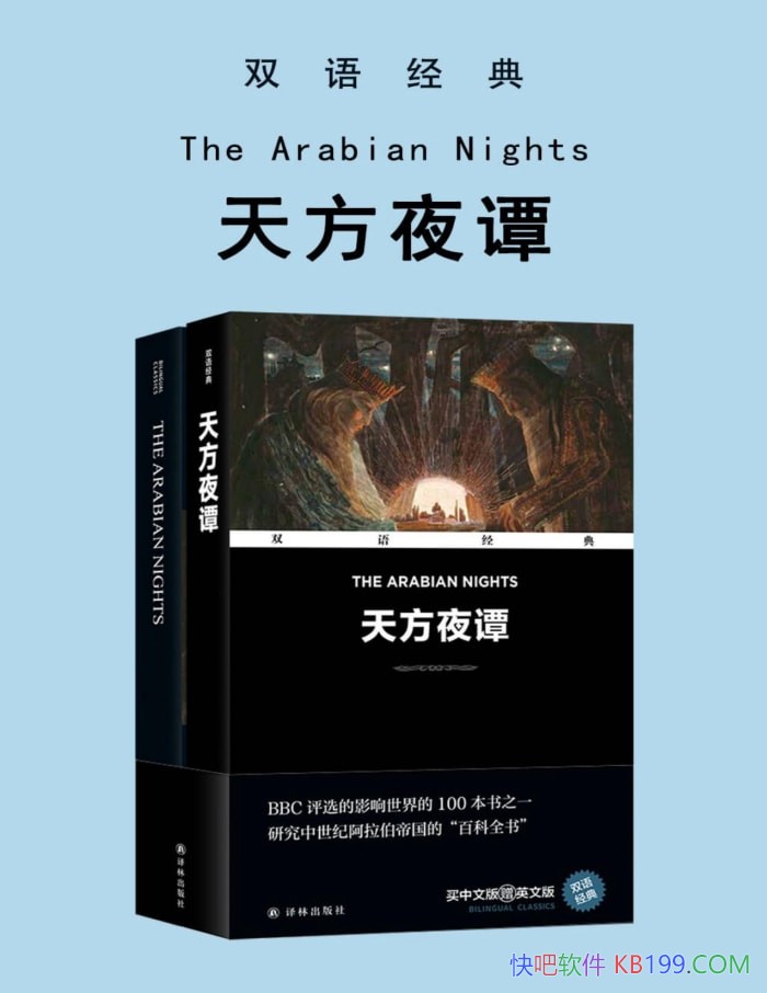 췽ҹ̷˫ﾭ/̷߽˫/epub+mobi+azw3+pdf