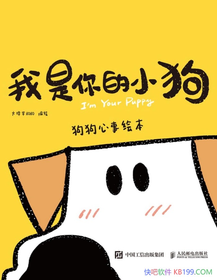 СBOBO/ӹӽճ/epub+mobi+azw3+pdf