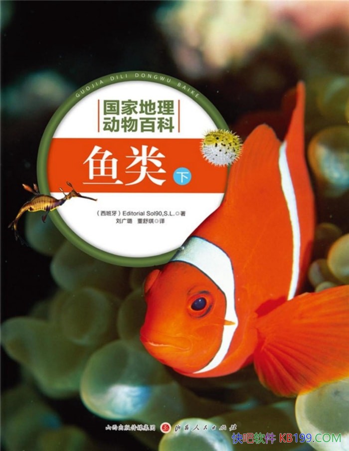 ࣺ¡ҵٿ/̽/epub+mobi+azw3+pdf