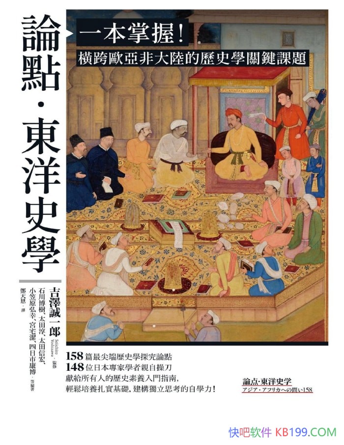 ۵㡤ʷѧʯ/ŷǷǶʷؼ/epub+mobi+azw3+pdf