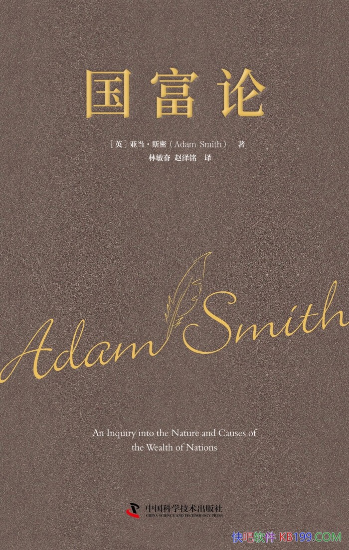 ۡǵ˹/Ƹԭ/epub+mobi+azw3+pdf