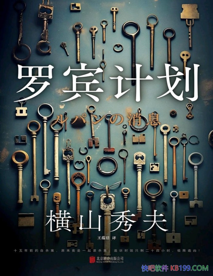 ޱƻɽ/ҿɱ/epub+mobi+azw3+pdf