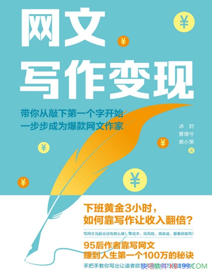 д֡/дʵü/epub+mobi+azw3+pdf