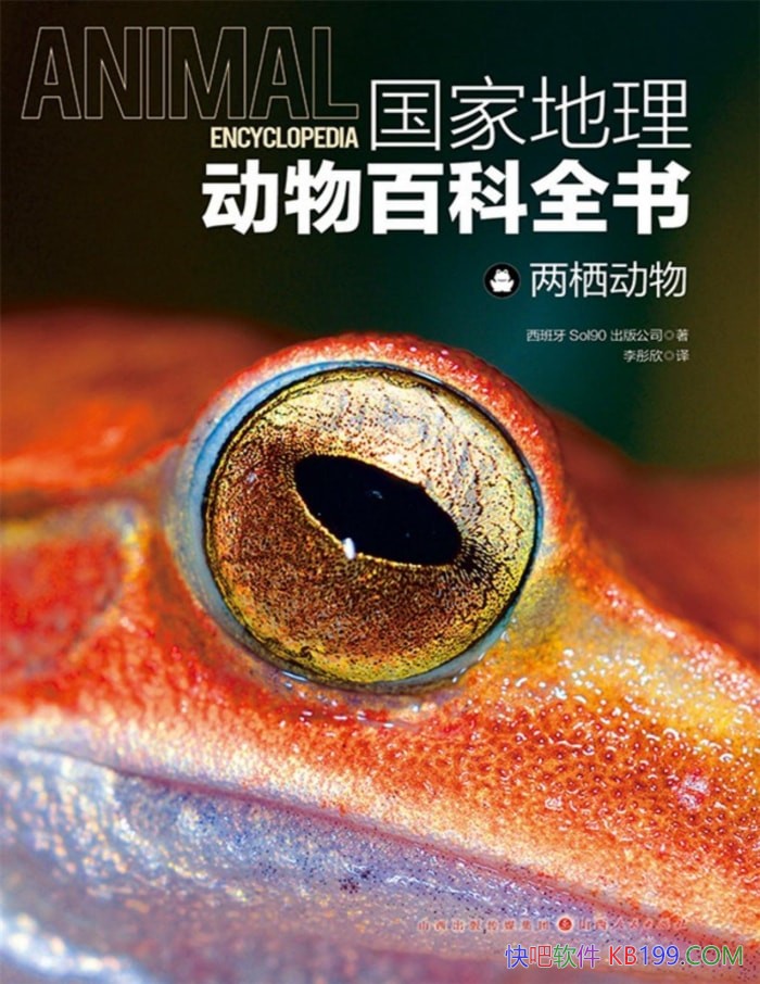 ܶҵٿȫ/ͼ/epub+mobi+azw3+pdf  