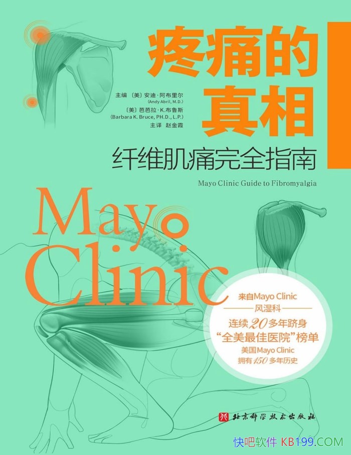 ʹࡷϡ/ѧάʹ֪ʶ/epub+mobi+azw3+pdf