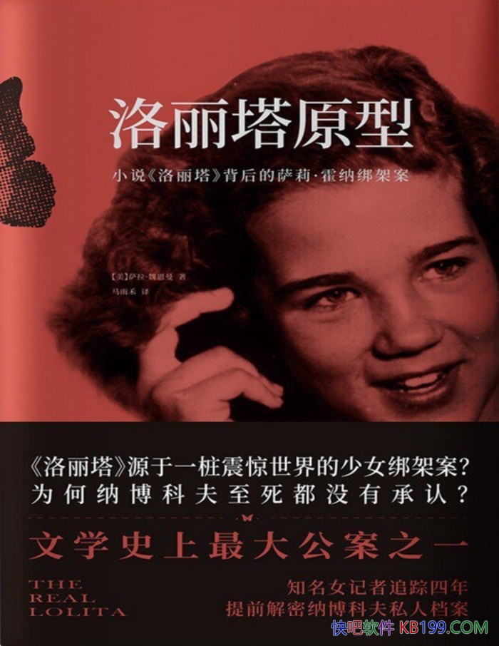 ԭ͡κ/ʵԭ/epub+mobi+azw3+pdf 