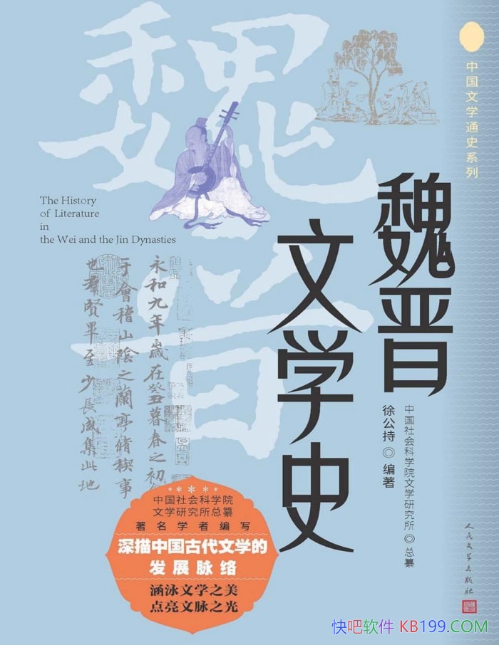 κѧʷ칫/ȫ湴κѧķչʷ/epub+mobi+azw3+pdf