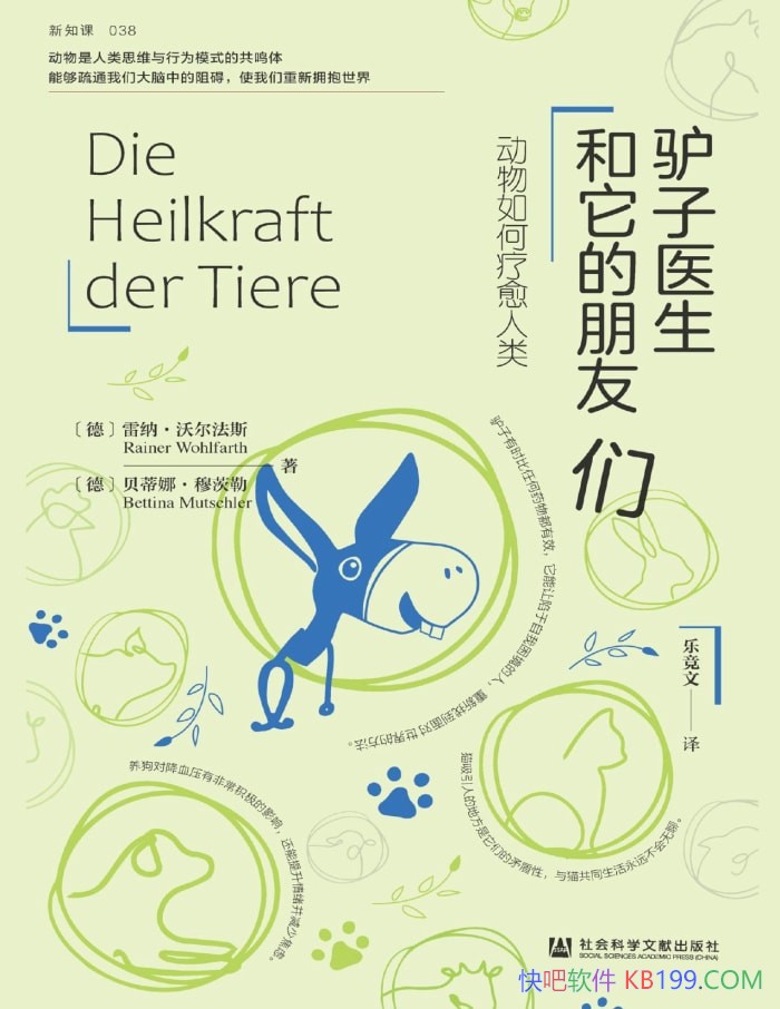 ¿ҽǣࡷ//epub+mobi+azw3+pdf