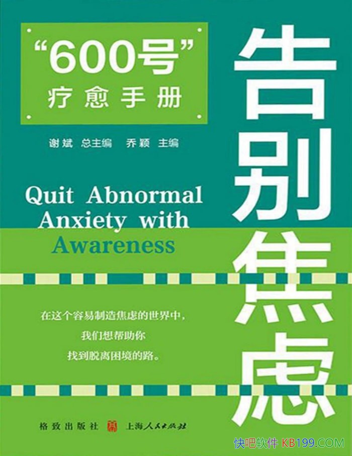 600šֲ:ǡл/Ѹ/epub+mobi+azw3+pdf 