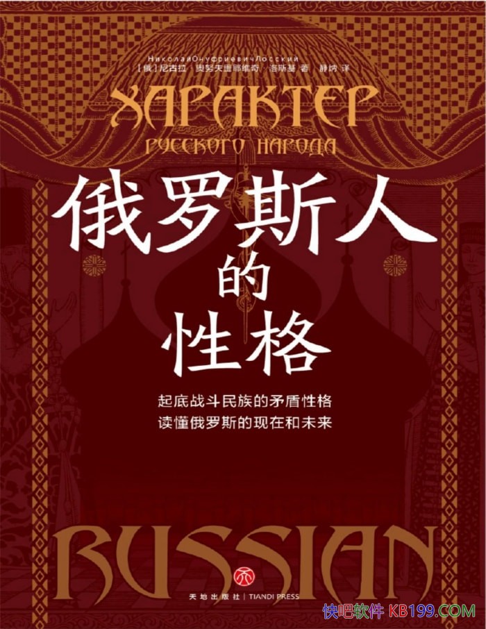 ˹˵ԸŬҮά.˹/epub+mobi+azw3+pdf