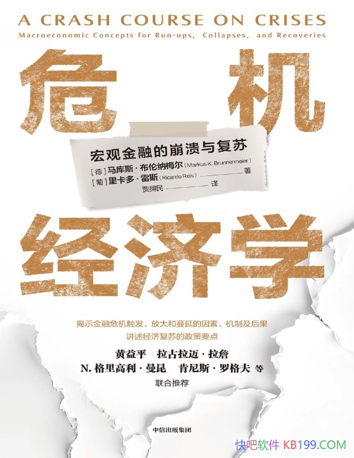 Σѧ۽ڵı븴ա/ýѧ/epub+mobi+azw3+pdf 